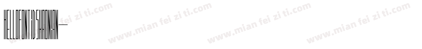 HelloFont ID ShaoNian字体转换